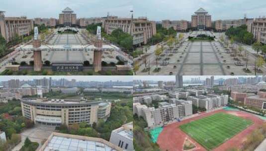 武汉科技大学高清在线视频素材下载