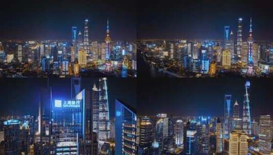 繁华上海夜景航拍合集高清在线视频素材下载