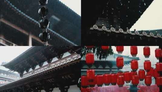 杭州径山寺下雨滴水莲花灯笼升格慢动作视频高清在线视频素材下载