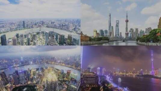 4K上海航拍延时外滩陆家嘴金融城高清在线视频素材下载