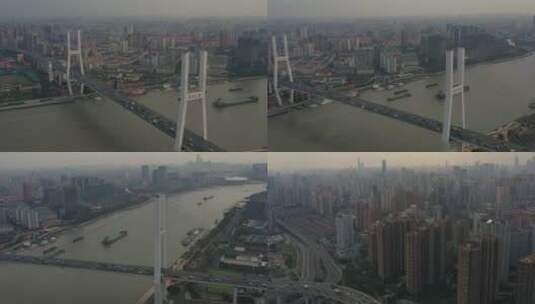 南浦大桥航拍高清在线视频素材下载