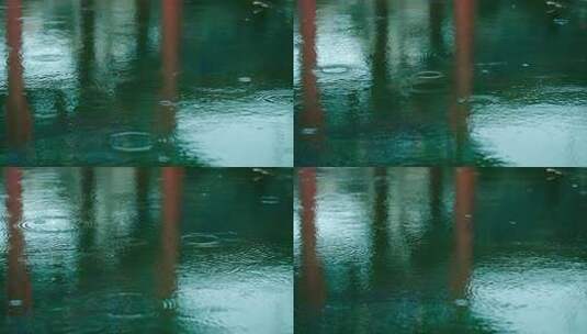 初春的小雨-古建倒影雨滴水面高清在线视频素材下载