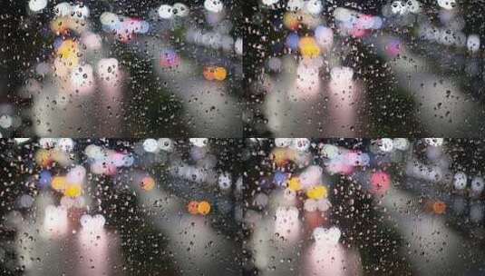 下雨朦胧的玻璃车流虚化光圈高清在线视频素材下载