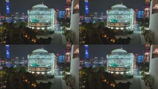 上海国际会议中心夜景航拍高清在线视频素材下载