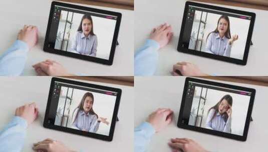视频会议虚拟面试商务女性高清在线视频素材下载