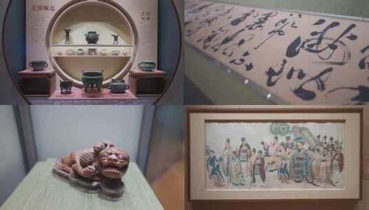 苏州博物馆西馆文物高清在线视频素材下载