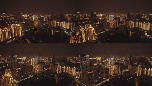 武汉华发中城芸商圈CBD夜景航拍高清在线视频素材下载