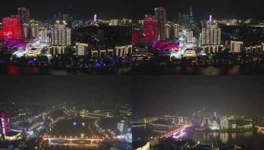 航拍广西柳州城市风光柳州建设高清在线视频素材下载