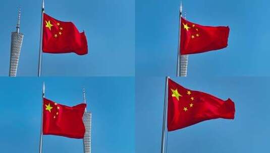 蓝天中迎风飘扬的五星红旗高清在线视频素材下载