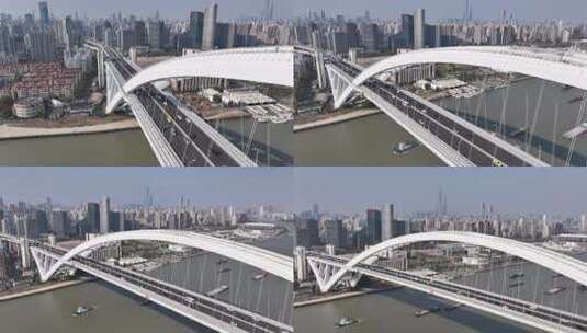 上海卢浦大桥航拍空镜高清在线视频素材下载
