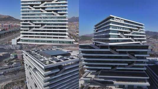 歌尔声学青岛高清在线视频素材下载