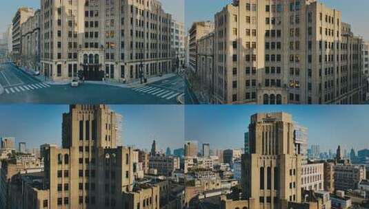 上海外滩福州大楼航拍高清在线视频素材下载