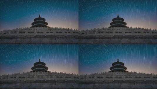8K北京祈年殿天坛环绕星轨动态视频素材高清在线视频素材下载