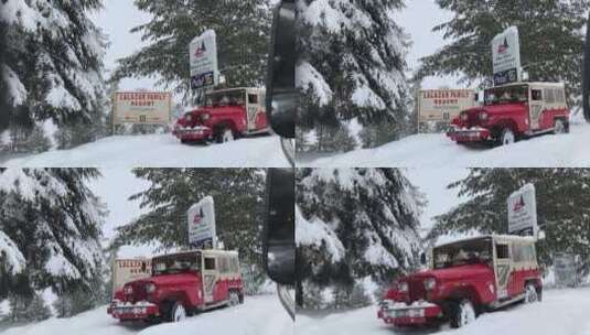 在积雪覆盖的山路上开车高清在线视频素材下载