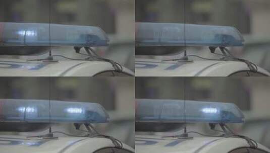 警车车顶上闪烁的闪光灯高清在线视频素材下载