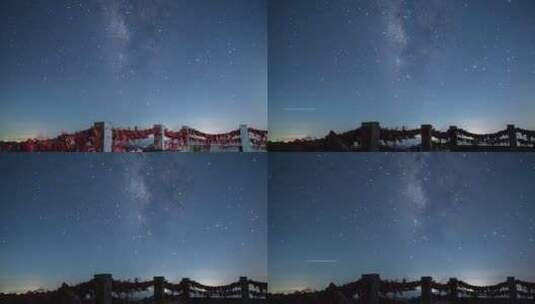 洛阳4k白云山银河斗转星移星空延时摄影高清在线视频素材下载
