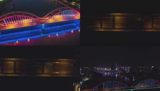 南宁邕江凌铁大桥夜景航拍延时桥梁朝阳高清在线视频素材下载