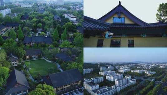 南京师范大学高清在线视频素材下载