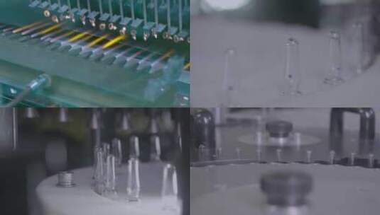 药品 化妆品生产车间 安瓶生产流程高清在线视频素材下载