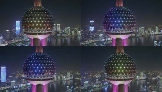 上海东方明珠电视塔夜景特写高清在线视频素材下载