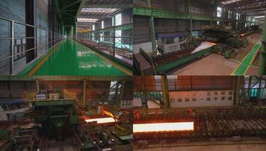 钢铁厂钢铁钢板炼造生产过程9高清在线视频素材下载