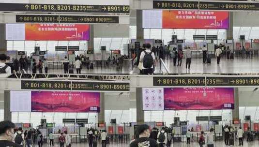 广州白云机场旅客航站楼登机高清在线视频素材下载