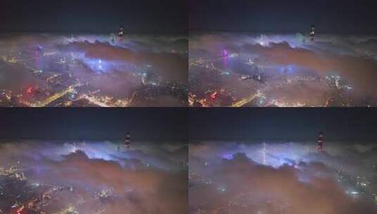 上海航拍夜景航拍中国上海平流雾陆家嘴外滩高清在线视频素材下载