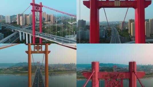4K重庆寸滩长江大桥航拍合集高清在线视频素材下载