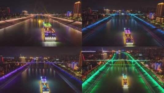 航拍宜昌长江游船与至喜大桥灯光秀高清在线视频素材下载