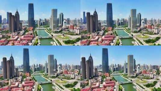 正午时分蓝天下的天津市津湾广场海河高清在线视频素材下载