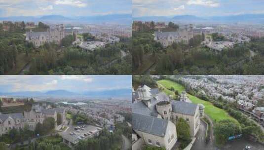 云南腾冲城堡酒店航拍高清在线视频素材下载