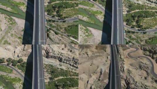 新疆白洋河大峡谷公路航拍高清在线视频素材下载