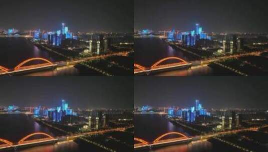 长沙湘江夜景航拍福元路大桥夜景建筑风光高清在线视频素材下载