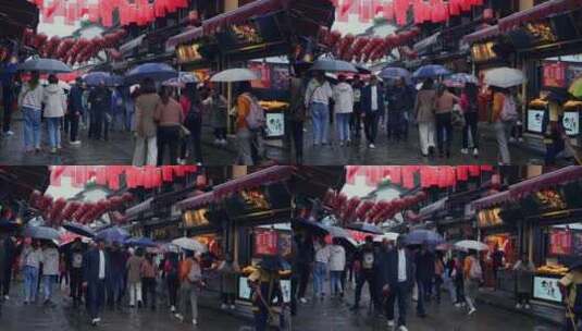 重庆磁器口古镇雨景游客高清在线视频素材下载