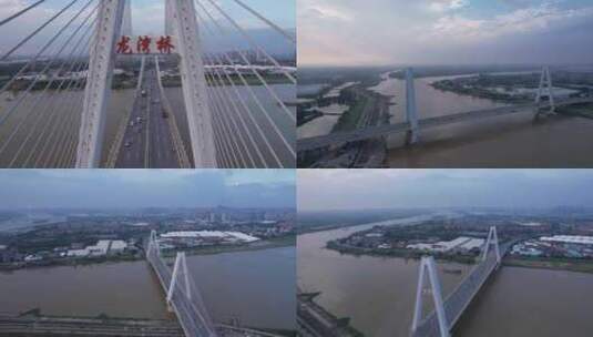 最新佛山顺德水道禅城南庄龙湾大桥航拍高清在线视频素材下载