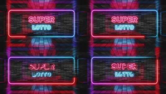 霓虹灯标志超级乐透在砖墙背景3d渲染的语高清在线视频素材下载