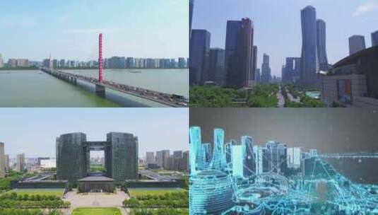 4K杭州智慧城市变化互联网科技9镜头9高清在线视频素材下载