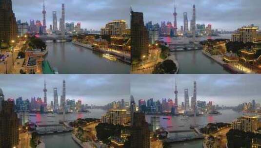 上海外滩乍浦路桥遥望陆家嘴夜晚夜景风景视高清在线视频素材下载