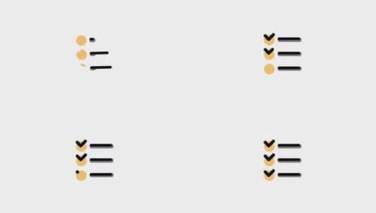 列表动画图标高清在线视频素材下载