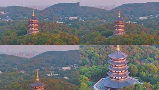 唯美杭州西湖雷峰塔景区大自然风光群山航拍高清在线视频素材下载