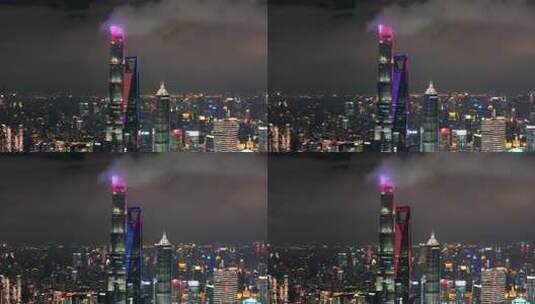 上海夜景 上海陆家嘴夜景高清在线视频素材下载