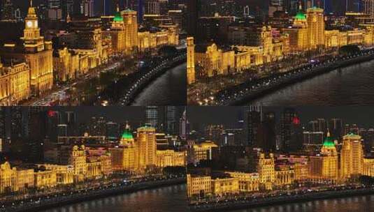 上海外滩万国建筑群高清在线视频素材下载