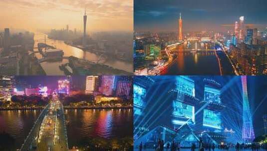 合集广东广州地标夜景航拍延时摄影震撼片头高清在线视频素材下载