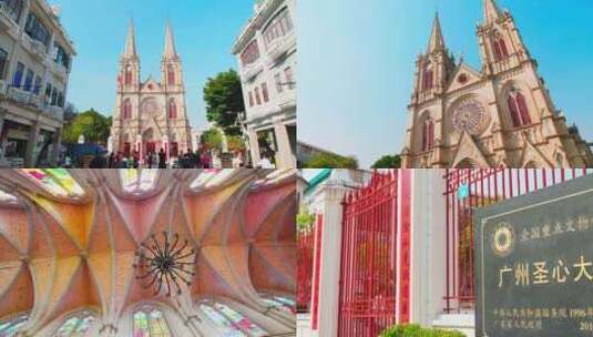 广州圣心大教堂 4K实拍高清在线视频素材下载