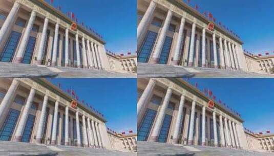 4K北京人民大会堂高清在线视频素材下载