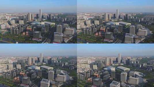 4K航拍上海前滩建筑群高清在线视频素材下载