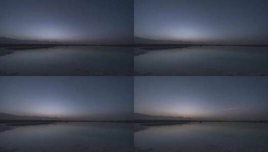 青海大柴旦翡翠湖日出延时高清在线视频素材下载
