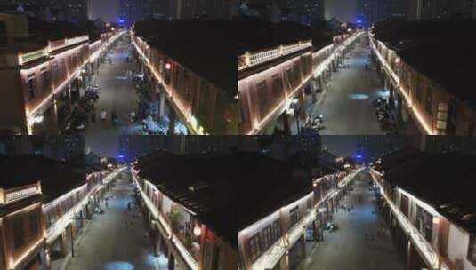 福建漳州古城夜景航拍高清在线视频素材下载