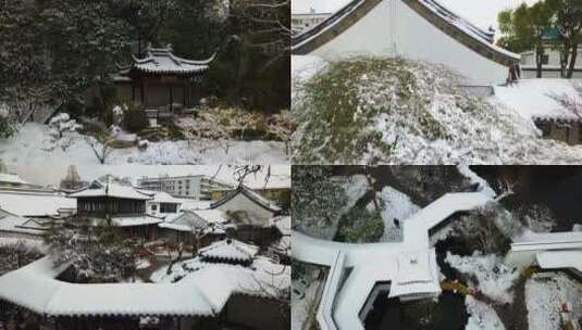 江南风光园林南京瞻园地面航拍雪景高清在线视频素材下载