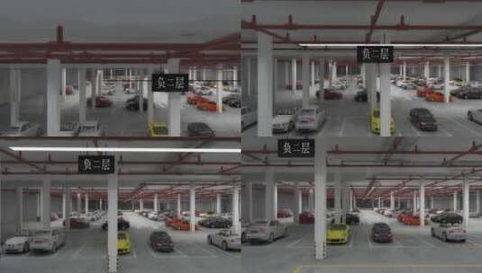 双层停车场 高级停车场 智慧停车场高清在线视频素材下载